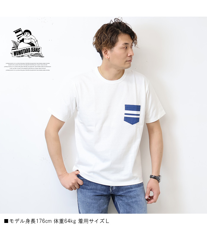 桃太郎ジーンズ 出陣 デニムポケット 半袖 Ｔシャツ 日本製 半T メンズ