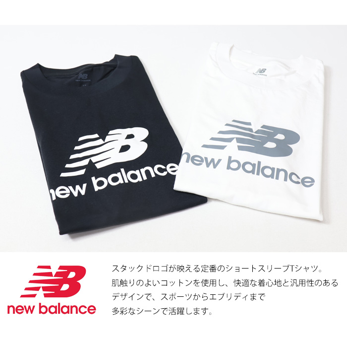 New Balance ニューバランス Stacked Logo プリント 半袖Tシャツ