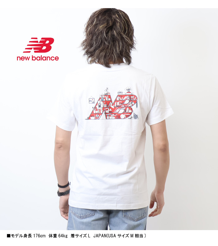 ニューバランス（new balance）（レディース）Shifted オーバー