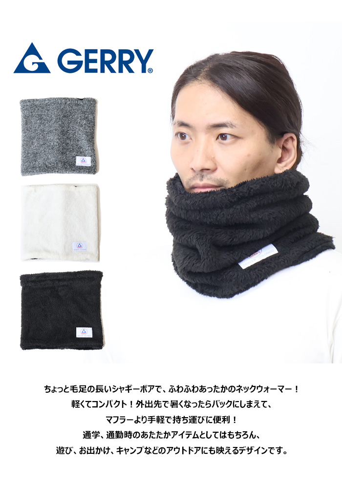 ぴぴちゃん様★完売品　未使用　グレー　太リブネックウォーマー ぴぴちゃん様☆完売品 未使用 グレー 太リブネックウォーマー