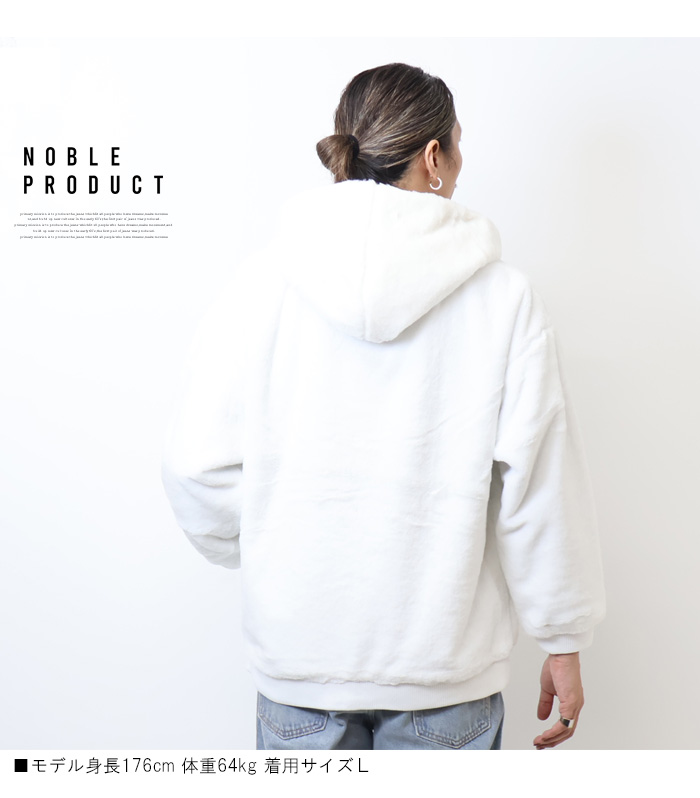 NOBLE PRODUCT ラウンドテープ ファージャケット ビッグ
