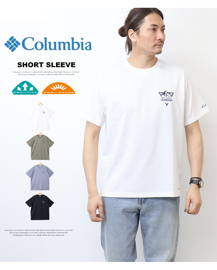 Columbia（コロンビア） アーバンハイクグラフィック ショートスリーブ