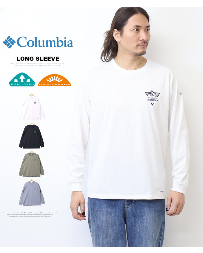 Columbia（コロンビア） アーバンハイク グラフィック ロングスリーブT