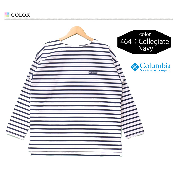 Columbia コロンビア レディース ウィメンズ リラクシング