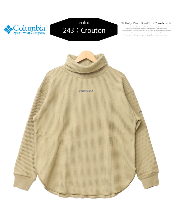 Columbia コロンビア レディース ウィメンズホーリーリバー Columbia コロンビア レディース ウィメンズホーリーリバー