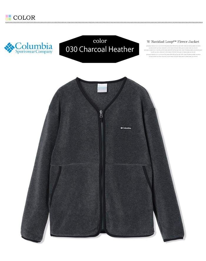 Columbia（コロンビア） レディース ウィメンズ ナビダッドループ 