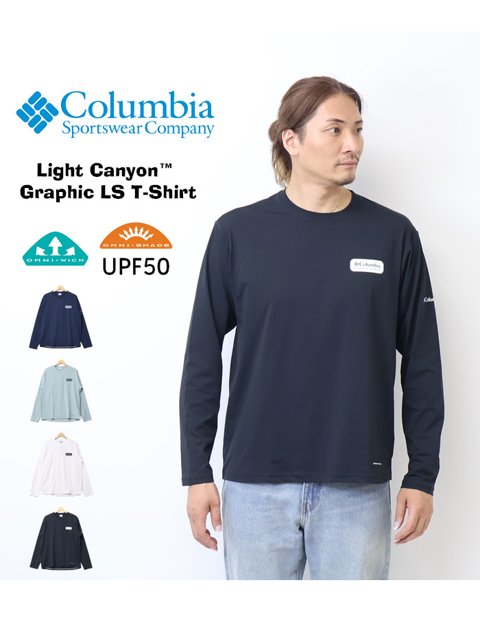 Columbia（コロンビア） ライトキャニオングラフィックロングスリーブT