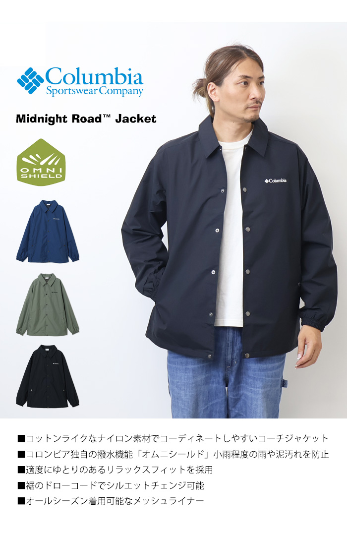 超美品✨COACH ライトウェイトマックジャケット M ネイビー Columbia（コロンビア） ミッドナイトロードジャケット コーチ
