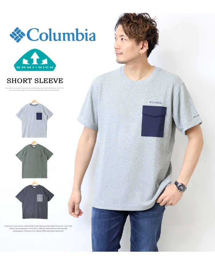 Columbia コロンビア ウォルターストリーム ショートスリーブクルー 胸 