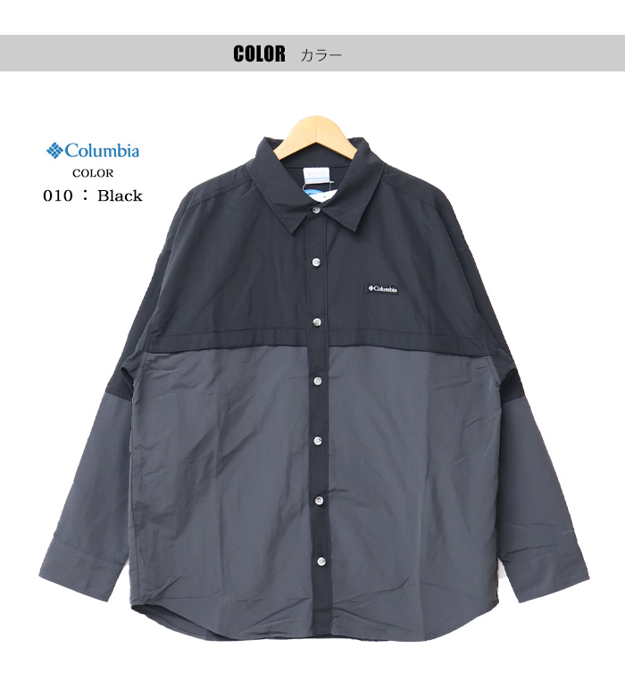 ドルトムント　ロングスリーブシャツ Amazon | [コロンビア] トルネードリム ロングスリーブシャツ