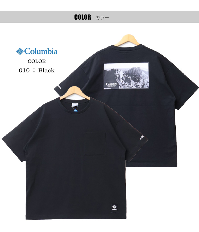 Columbia コロンビア ミラーズクレストグラフィックショート