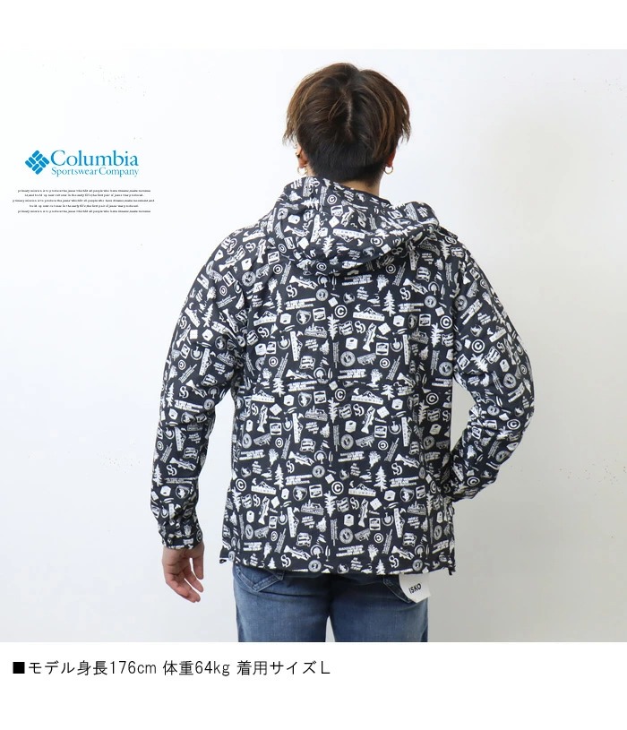 Columbia コロンビア ヘイゼン パターンドジャケット マンパ