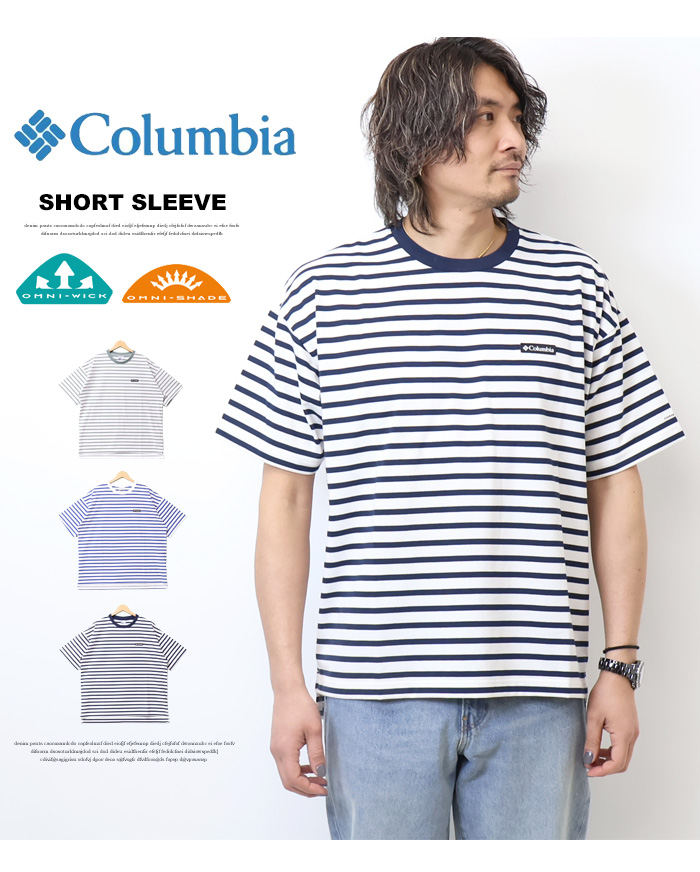 楽天市場】コロンビア メンズ 半袖Tシャツ レディース Columbia