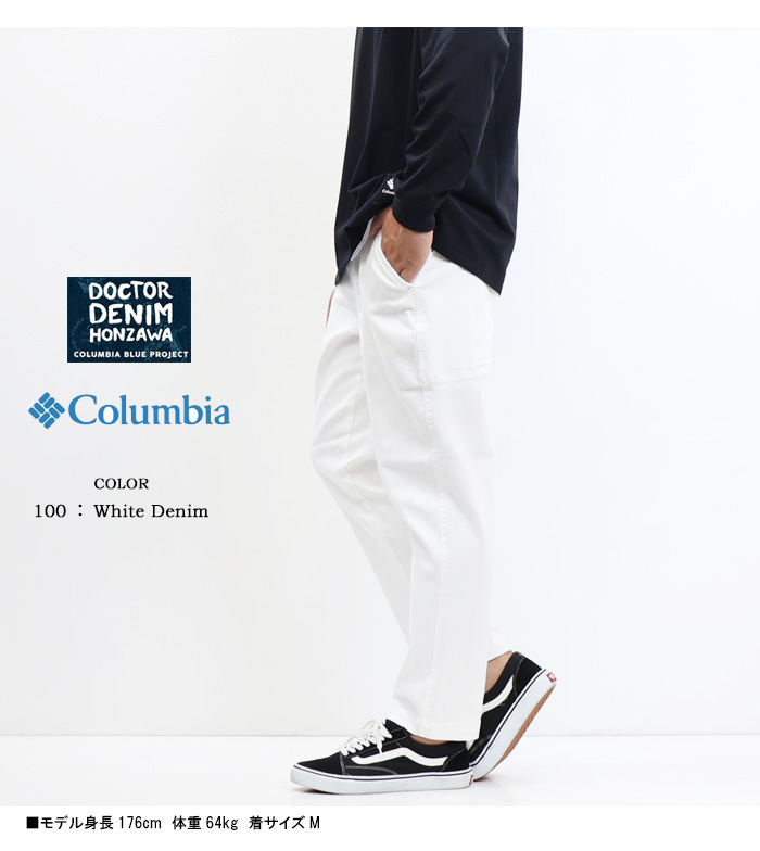 Columbia コロンビア 本澤裕治コラボ ロマビスタデニムパンツ イージー 