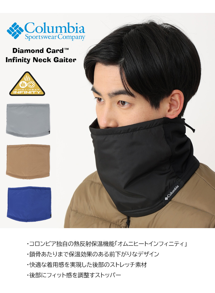 Timc inc Navy 気に入っ Ear Gaiter イヤーゲイター ネックウォーマ