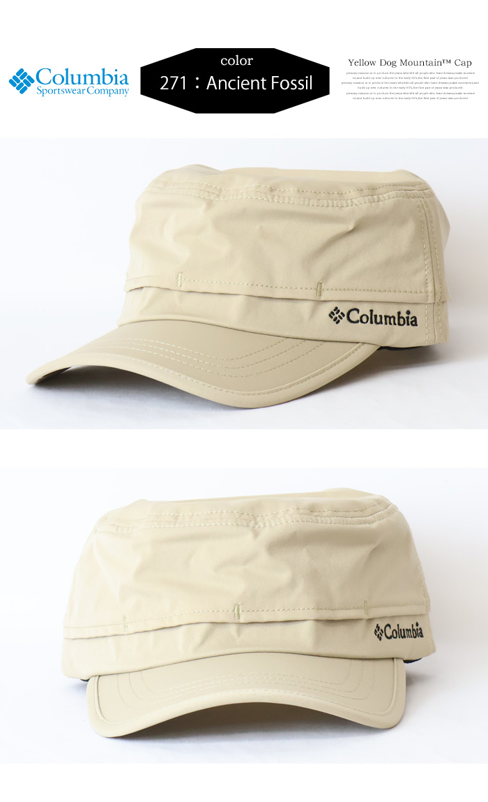 Columbia コロンビア イエロードックマウンテンキャップ ワーク