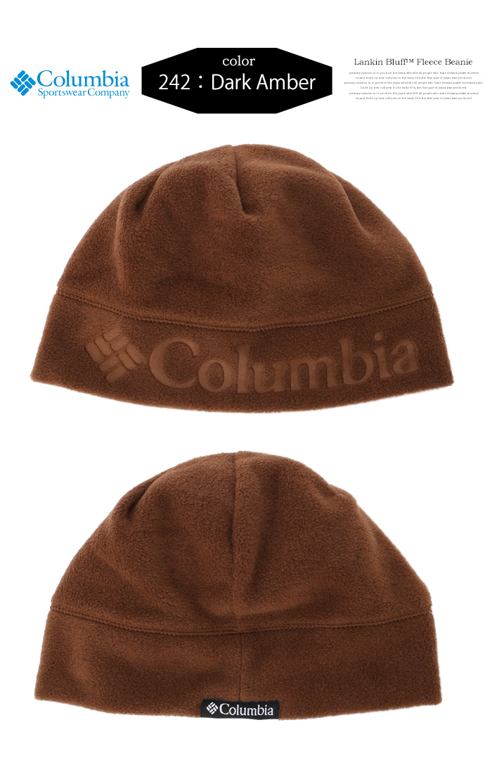 Columbia コロンビア ランキンブラフフリースビーニー 暖かい