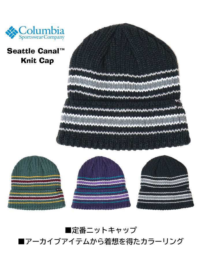 KAPITAL USAF ステンシルニットキャップ＆ギャベミトンセット 3G ウール 畔編み ニットCAP | KAPITAL
