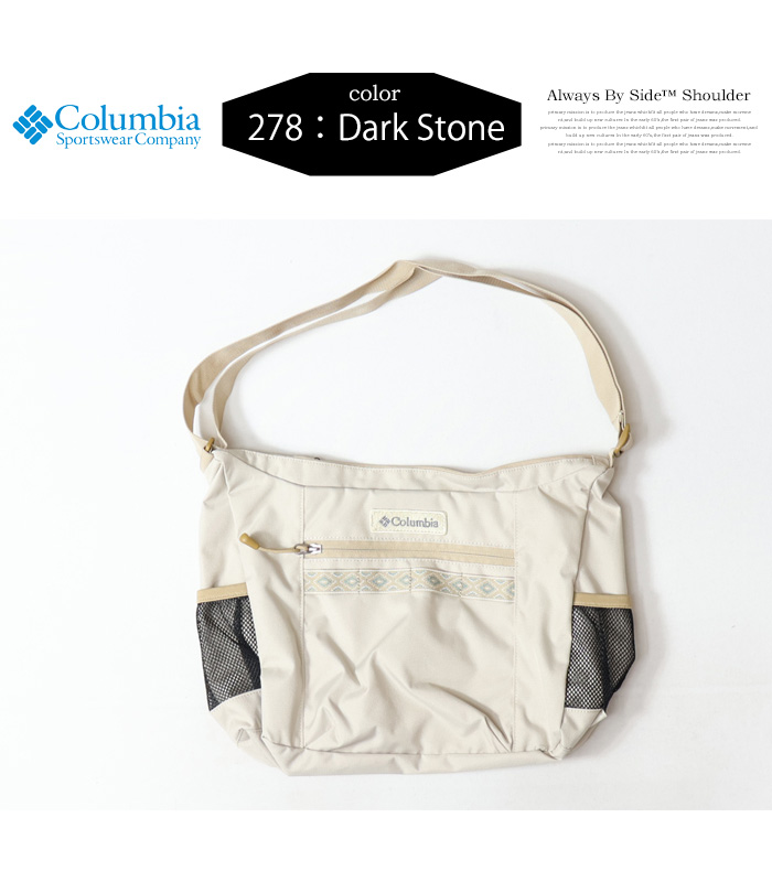 pu8687-6.jpg