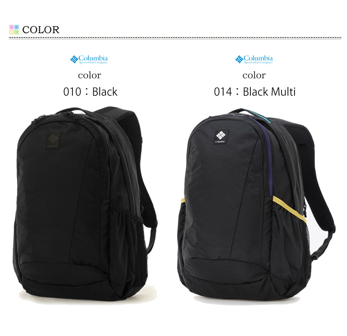 Columbia（コロンビア） パナシーア 30L バックパック リュック