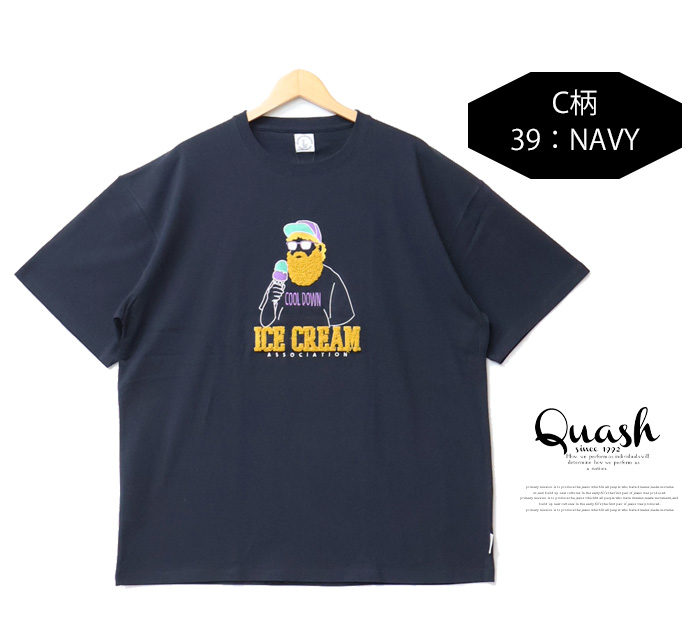 Quash クアッシュ MOJASH モジャッシュ ヒゲおじさん 刺繍 半袖T