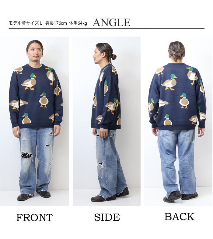 くぅ Quash クアッシュ 総柄アニマル クルーネックニット セーター