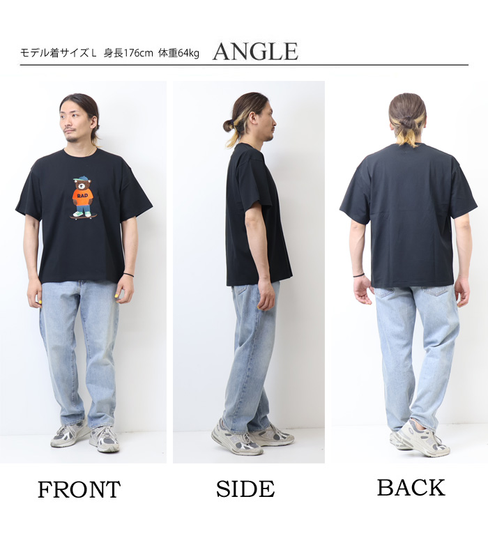 Quash クアッシュ サガラアニマル刺繍 半袖Tシャツ 半T メンズ