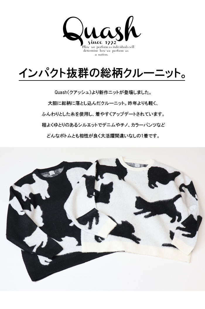 Quash（クアッシュ） ネコ 総柄ジャガード クルーネックニット ねこ 猫