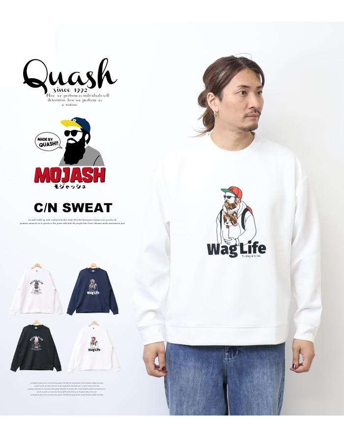 Quash（クアッシュ） MOJASH モジャッシュ ヒゲおじさん サガラ刺繍