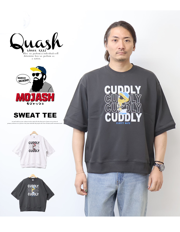 ✨レア✨BABYL モッシュッシュTシャツ q26-304-1.jpg