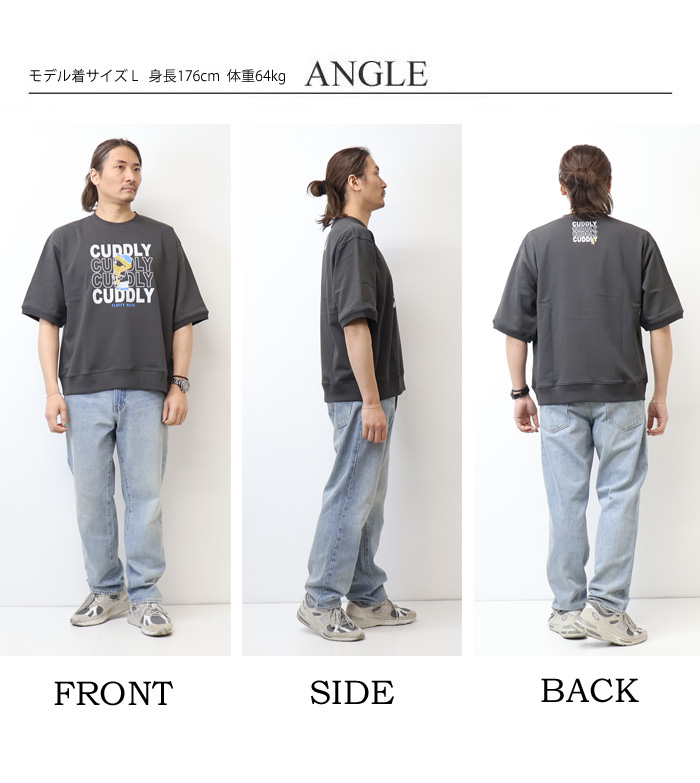 Quash（クアッシュ） MOJASH モジャッシュ ヒゲおじさんキャラ 5分袖