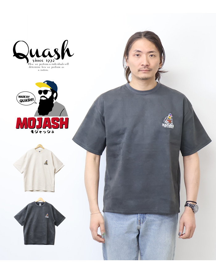 Quash（クアッシュ） MOJASH モジャッシュ ブラッシュポンチ ワン