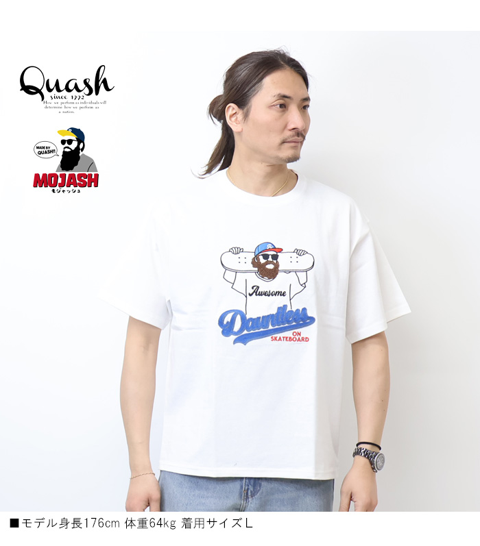 Quash（クアッシュ） MOJASH モジャッシュ ヒゲおじさん サガラ刺繍