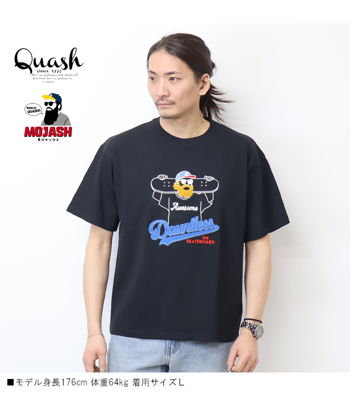Quash（クアッシュ） MOJASH モジャッシュ ヒゲおじさん サガラ刺繍