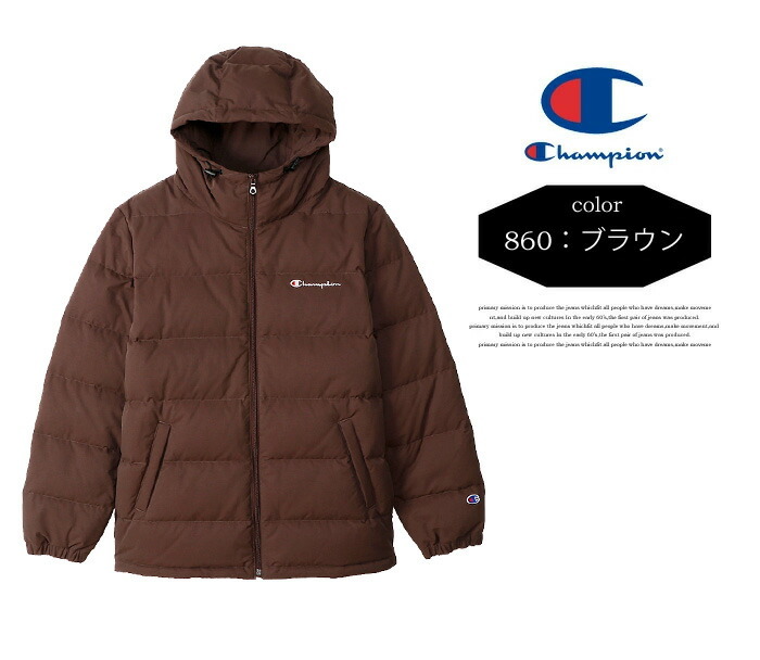 Champion チャンピオン BASIC フーデッド ダウンジャケット アウトドア