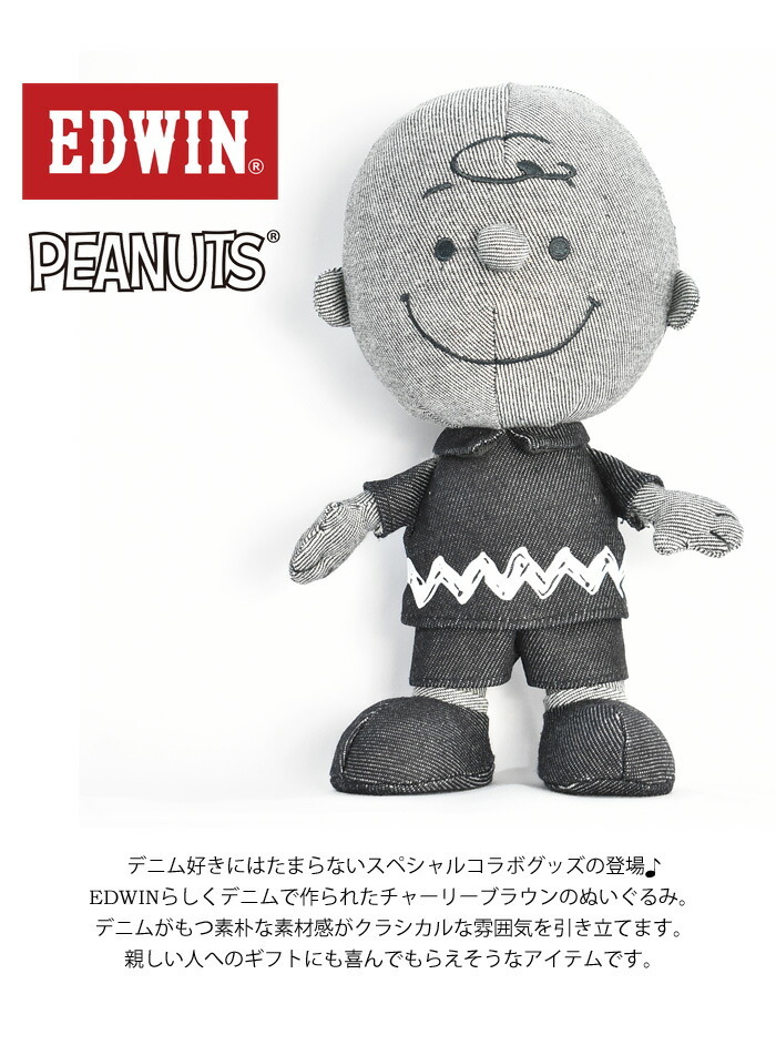 期間限定３０％ＯＦＦ！ スヌーピー ジョークール EDWINコラボ限定800