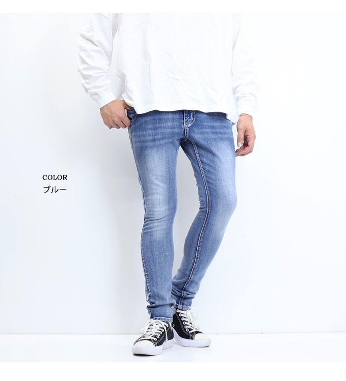 00s archive Roen スカルパッチ スキニー デニム Roen - 00s archive roen red skull denim デニム スカル Roenの