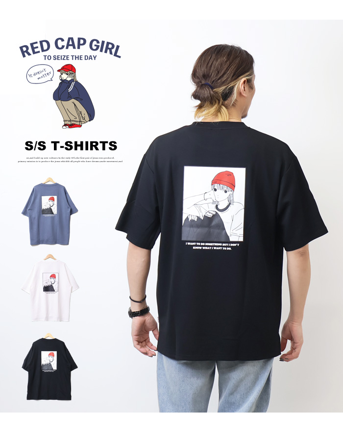 2025年最新】レッドリーチュエ メンズ Tシャツの人気アイテム