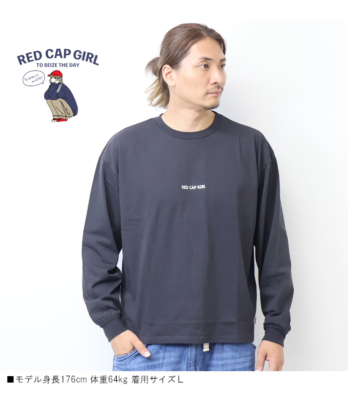 RED CAP GIRL レッドキャップガール イラストバックプリント