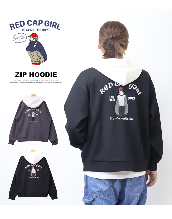 平成ギャル リバーシブルパーカー PLAY COMME des GARCONS - プレイコムデギャルソン ジップアップ