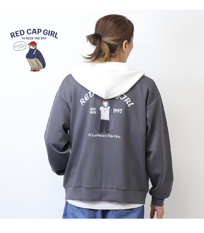 RED CAP GIRL GIRLレッドキャップガール シルクタッチダンボール