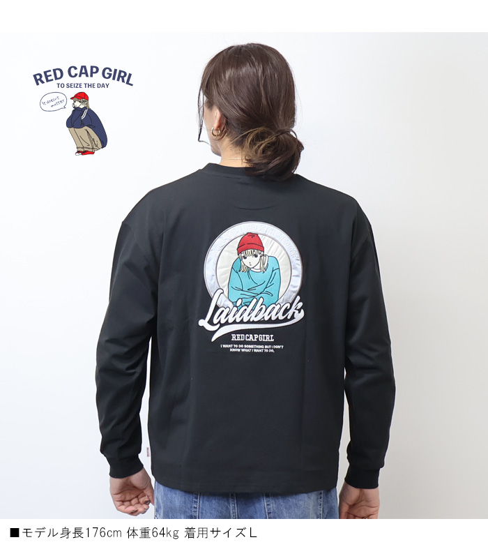 RED CAP GIRL（レッドキャプガール） レッドキャップガール バック