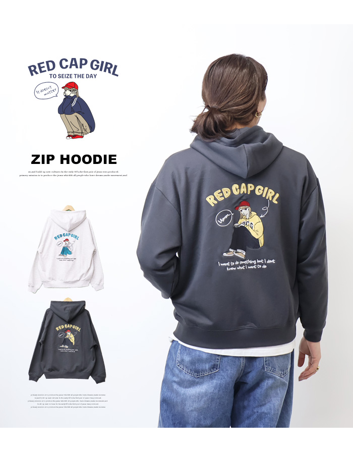 RED CAP GIRL（レッドキャプガール） レッドキャップガール イラスト