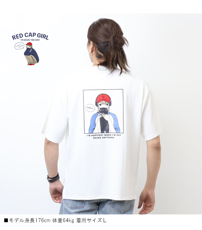 RED CAP GIRL（レッドキャプガール） レッドキャップガール 冷感とろみ