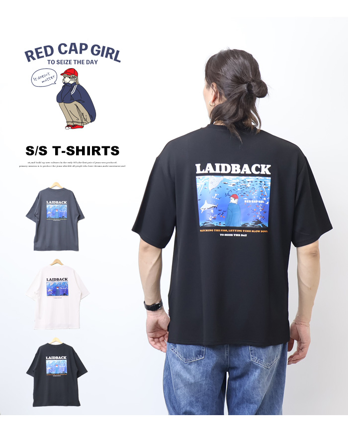 RED CAP GIRL（レッドキャプガール） レッドキャップガール 冷感とろみ