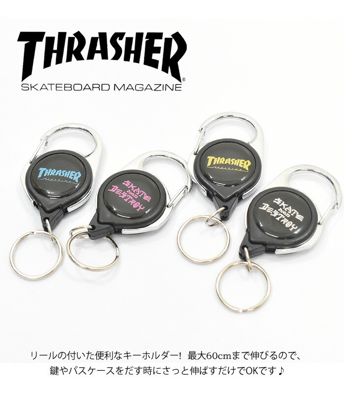 Thrasher スラッシャー リールキーホルダー 112 Rex One 通販 Yahoo ショッピング
