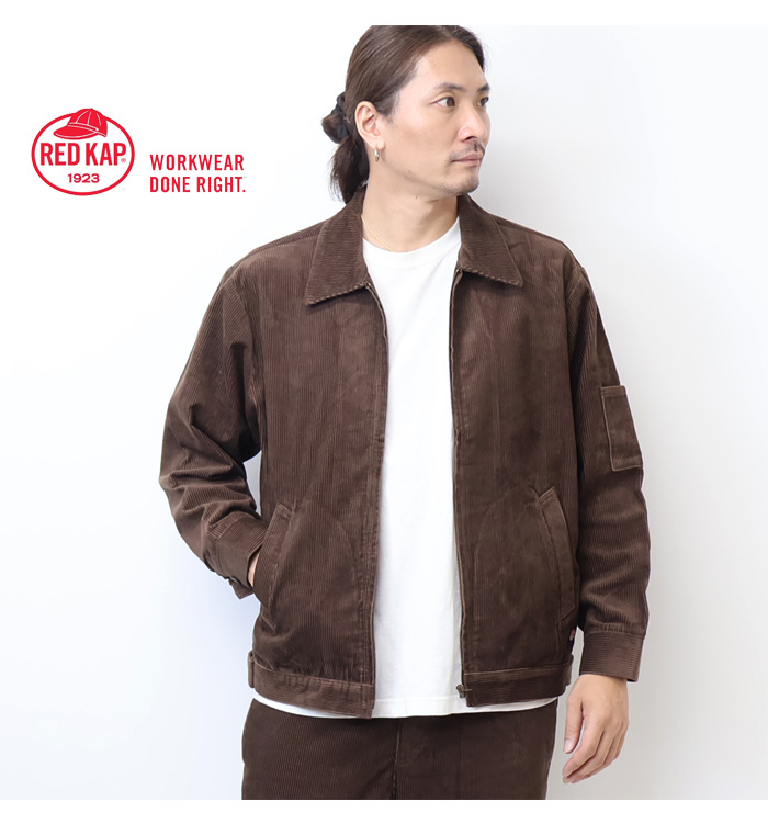 RED KAP（レッドキャップ） 別注 コーデュロイ ワークジャケット