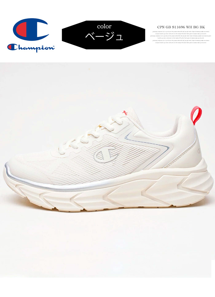Champion チャンピオン ローカットスニーカー 靴 シューズ
