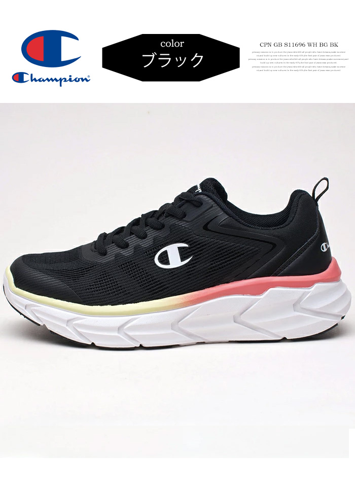 Champion チャンピオン ローカットスニーカー 靴 シューズ