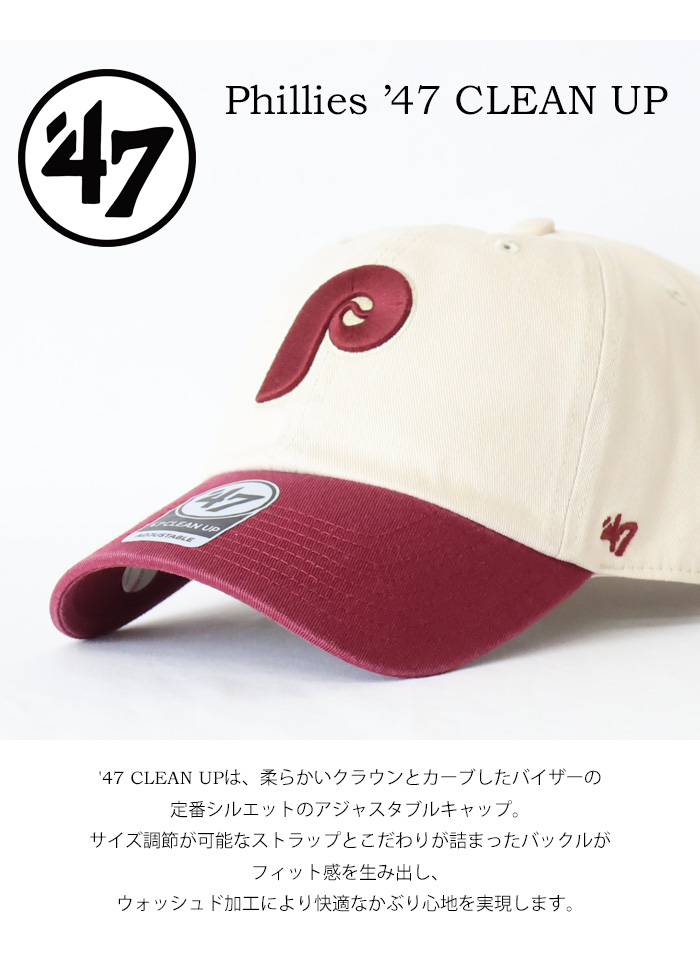 47Brand 47BRAND フォーティーセブン フィラデルフィア